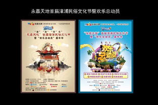 工藝禮品在現代活動策劃中的獨特魅力與設計應用