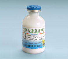 哈爾濱維科生物技術(shù)開發(fā)公司 引領(lǐng)生物技術(shù)創(chuàng)新，共創(chuàng)健康產(chǎn)業(yè)未來