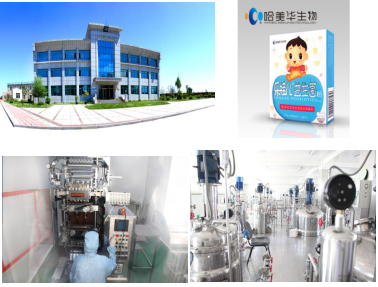 哈爾濱美華生物技術股份 深耕益生菌研發(fā)，引領大健康產業(yè)創(chuàng)新