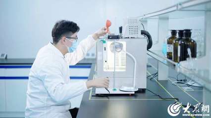 高質量發(fā)展看濟寧丨百阜福瑞達 以生物技術開發(fā)打開“顏值經濟時代”新賽道